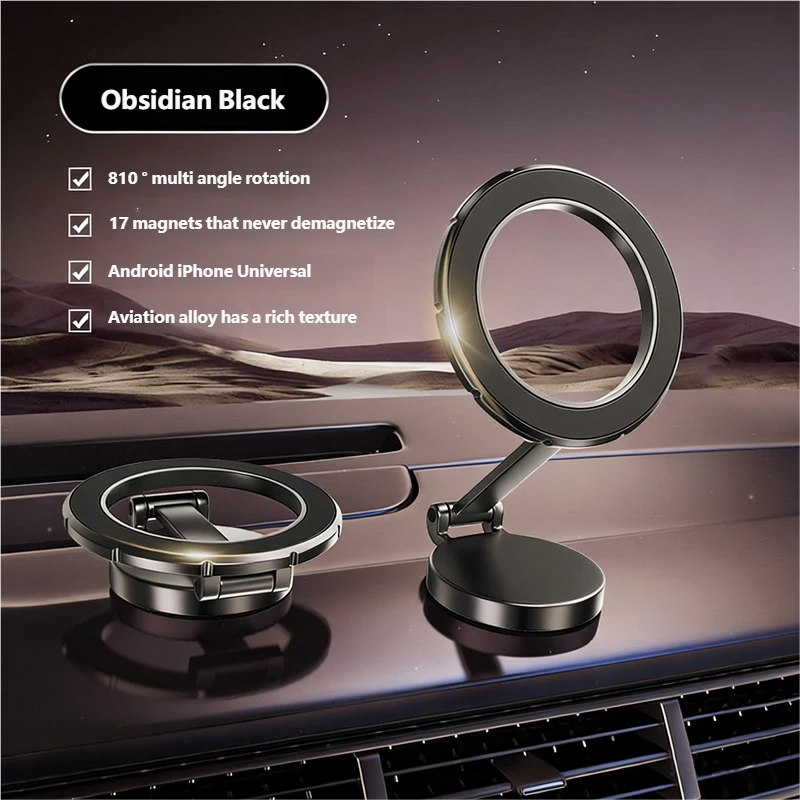 Bulk supply of 360-degree rotating aluminum alloy vacuum magnetic car phone holders, adjustable phone holders.